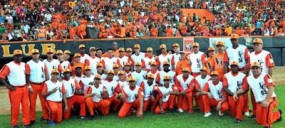 Ciudad naranja: ¡Ciudad campeona en béisbol!
