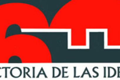 Convocan a evento científico Juan Almeida In Memoriam