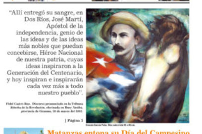 Lunes 15 de mayo de 2017