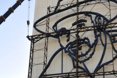 Dedican relieve escultórico a Juan Almeida Bosque