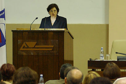 Anuncian próxima actualización de administración financiera del Estado