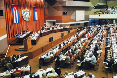 Sesiona Primer Periodo Ordinario de Sesiones de la Octava Legislatura