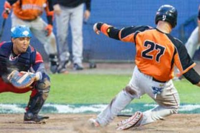 Holanda, tercera piedra consecutiva en béisbol