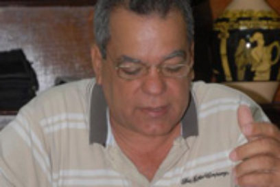 Reflejo de los derechos de sectores privado y estatal