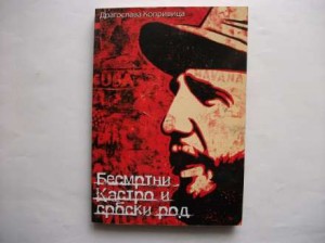 Koprivica dijo que considera a Fidel Castro como a un hermano del pueblo serbio