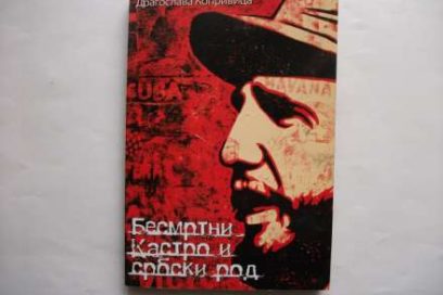 Dedican libro sobre Fidel Castro a antiterroristas presos en EE.UU.