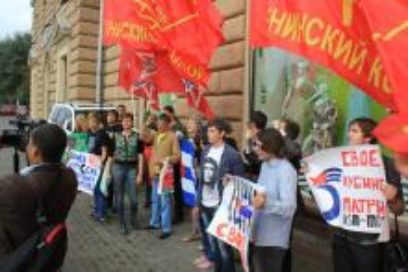 Activistas rusos piden justicia en el caso de Los Cinco