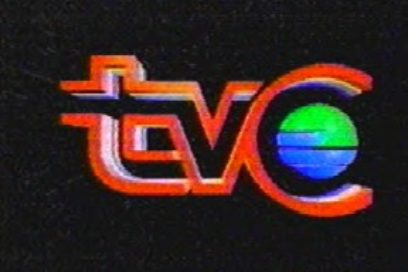 Unas de cal y otras de arena