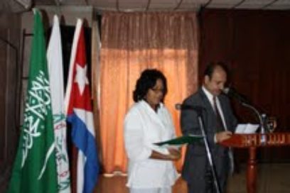 Celebran en Cuba Día Nacional del Reino de Arabia Saudita