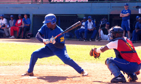 Foto: Gabriela López Dueñas