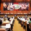 Foto: José Raúl Rodríguez Robleda