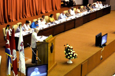 Clausura del VIII Congreso de los CDR. Foto: José Raúl Rodríguez Robleda