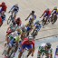 Ciclismo - Copa Cuba