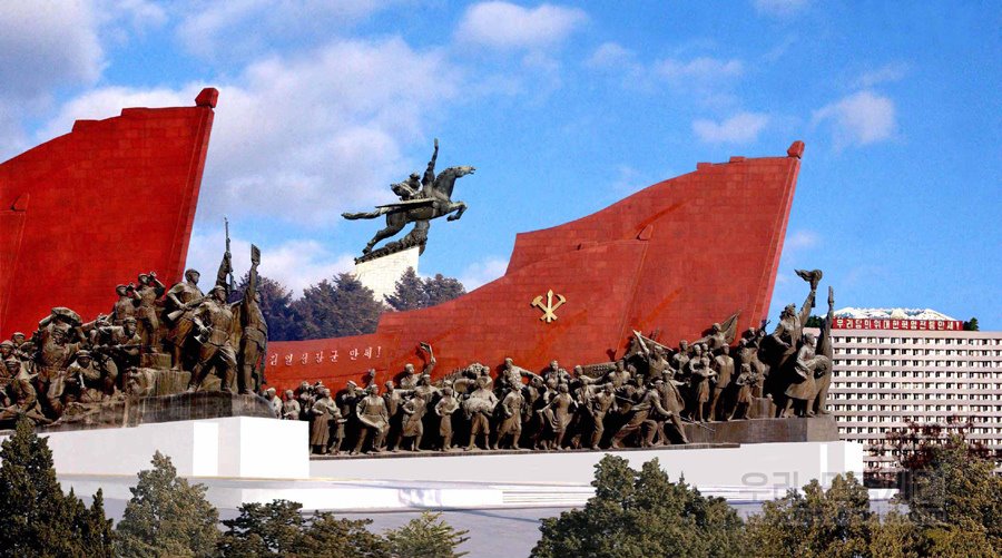 Jornadas celebran fundación de República Popular Democrática de Corea.