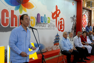 “Los vínculos entre Cuba y China continúan profudizándose y ampliándose.” Foto: Agustín Borrego Torres.