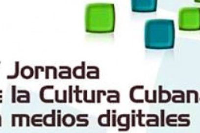 La música y lo digital: producción y consumo en Cuba