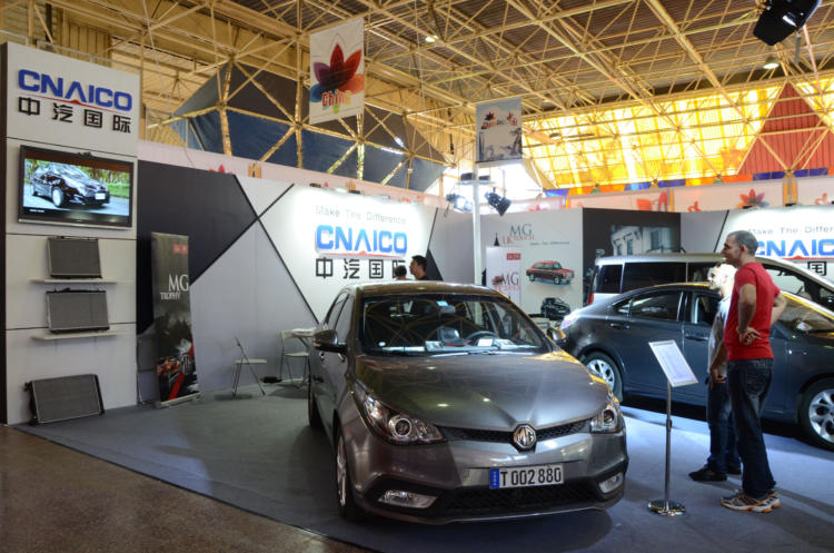 Foto: Joaquín Hernández Mena