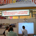 Foto: Joaquín Hernández Mena