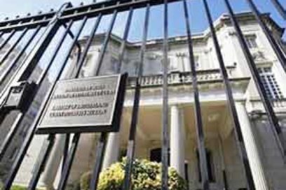 Cuba obligada a suspender servicios consulares en EE.UU por bloqueo