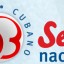 Logo de la 53 Serie Nacional de Béisbol