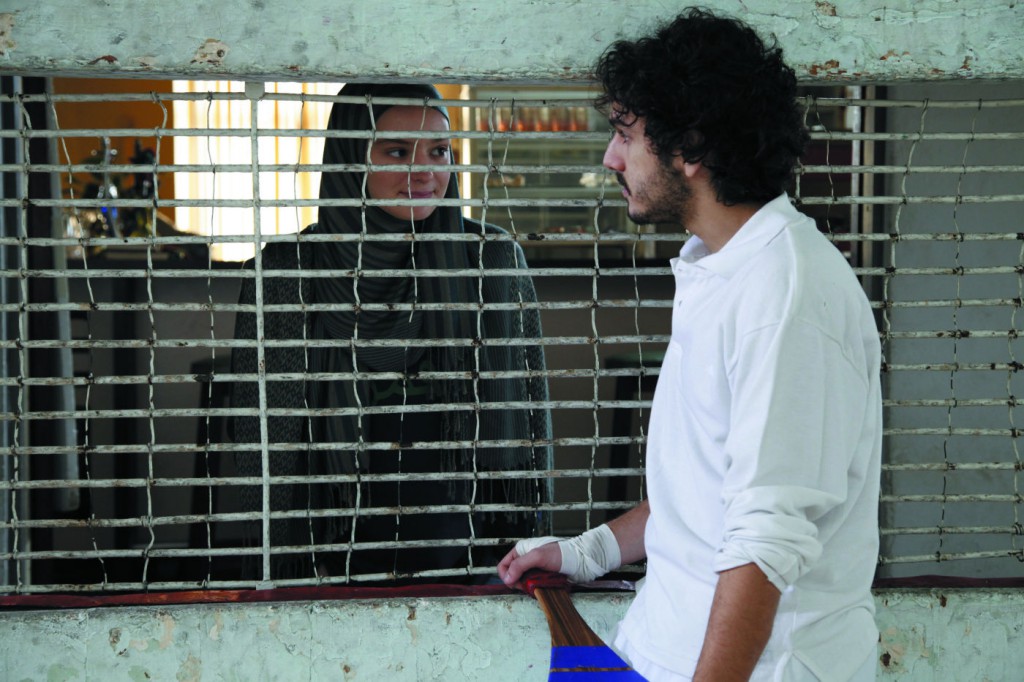 Fotograma de Habi, la extranjera