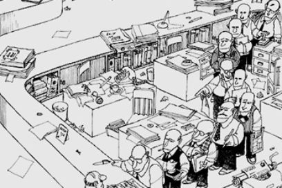 Nudos, vaivenes, ineficiencia