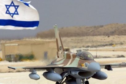 Ataca Israel el centro de Gaza