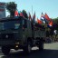 La Caravana salió este jueves de Santiago de Cuba. Foto: Miguel Rubiera Jústiz/AIN
