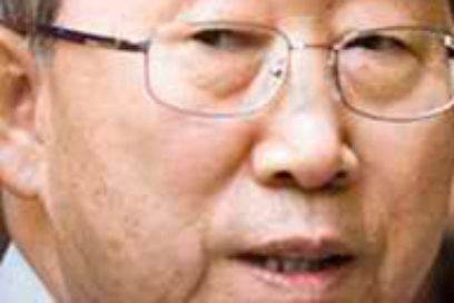 Confirma Ban Ki-moon que viajará a Cuba para la Cumbre de CELAC