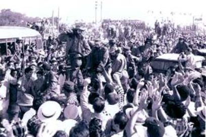 Se realizarán hoy actividades pospuestas por el aniversario 55 de la entrada de Fidel a La Habana