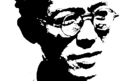 Abierto convocatoria al XVI Concurso de Poesía Regino Pedroso