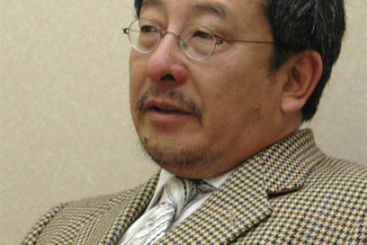 Importante intelectual japonés visitará Cuba