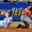 Segundo Partido de Villa Clara en la Serie del Caribe. Foto: Ricardo López Hevia