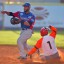 Cuba cedió ante los Tigres de Licey en la Serie del Caribe. Foto: Ricardo López Hevia