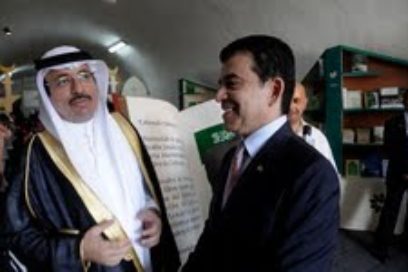 Mayor participación de Arabia Saudita en la Feria del Libro (+ Fotos)