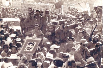 Conmemoran primera visita de Fidel a Guantánamo