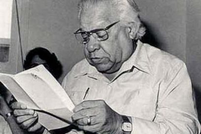 Nicolás Guillén: Un cronista retrata la ciudad