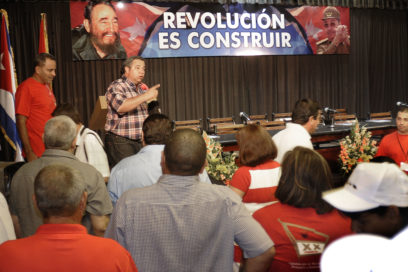 Primera sesión Congreso adentro