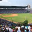 Estadio Latinoamericano. Foto: José R. Rodríguez Robleda