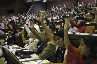 Aprobada por unanimidad Ley de la Inversión Extranjera