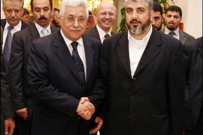 La Palestina que Israel no quiere