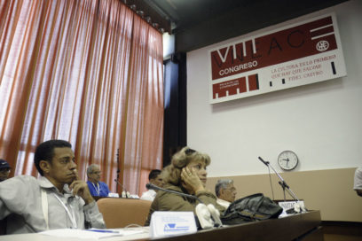 Congreso puertas adentro