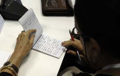 Foto: René Pérez Massola