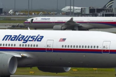 El vuelo MH370 podría haber sido derribado en un simulacro militar de EE.UU.