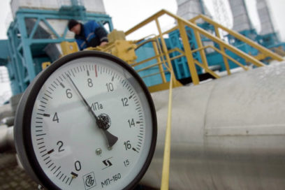 Ucrania recibirá el gas por el sistema de pago adelantado