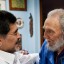Diego Armando Maradona y Fidel