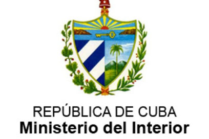 Saludo de trabajadores al Ministerio del Interior