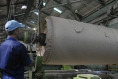 Cuba Industria 2014: Pulpa Cuba abre las puertas al mundo