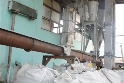 ¿Hacer dinero de las cenizas?