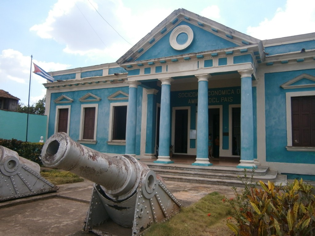 El Museo municipal de Limonar: una instalación emblemática del patrimonio local. Fotos: Luis Alberto Acosta Hernández